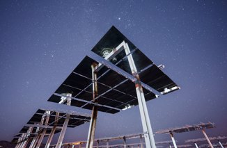 Solarne elektrane mogle bi pomoći u otkrivanju opasnih asteroida