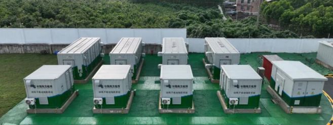 Kina je najavila giga-tvornicu natrij-ionskih baterija od 20 GWh, jednu od najvećih na svijetu