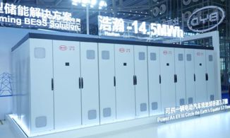 Vijetnamci s BYD-om grade tvornicu baterija