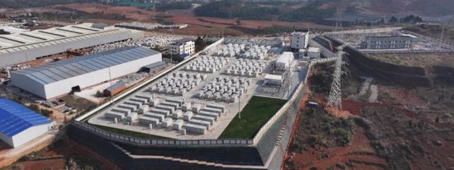 Kina je izgradila prvo svjetsko skladište energije s natrij-ionskim baterijama