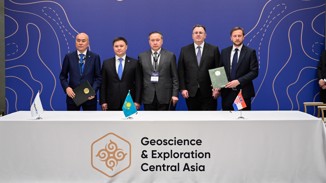 Geoenergija razvoj potpisala sporazum o istraživanju ugljikovodika u Kazahstanu